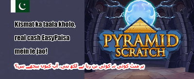 فری اسپنز کا جشن promotion banner